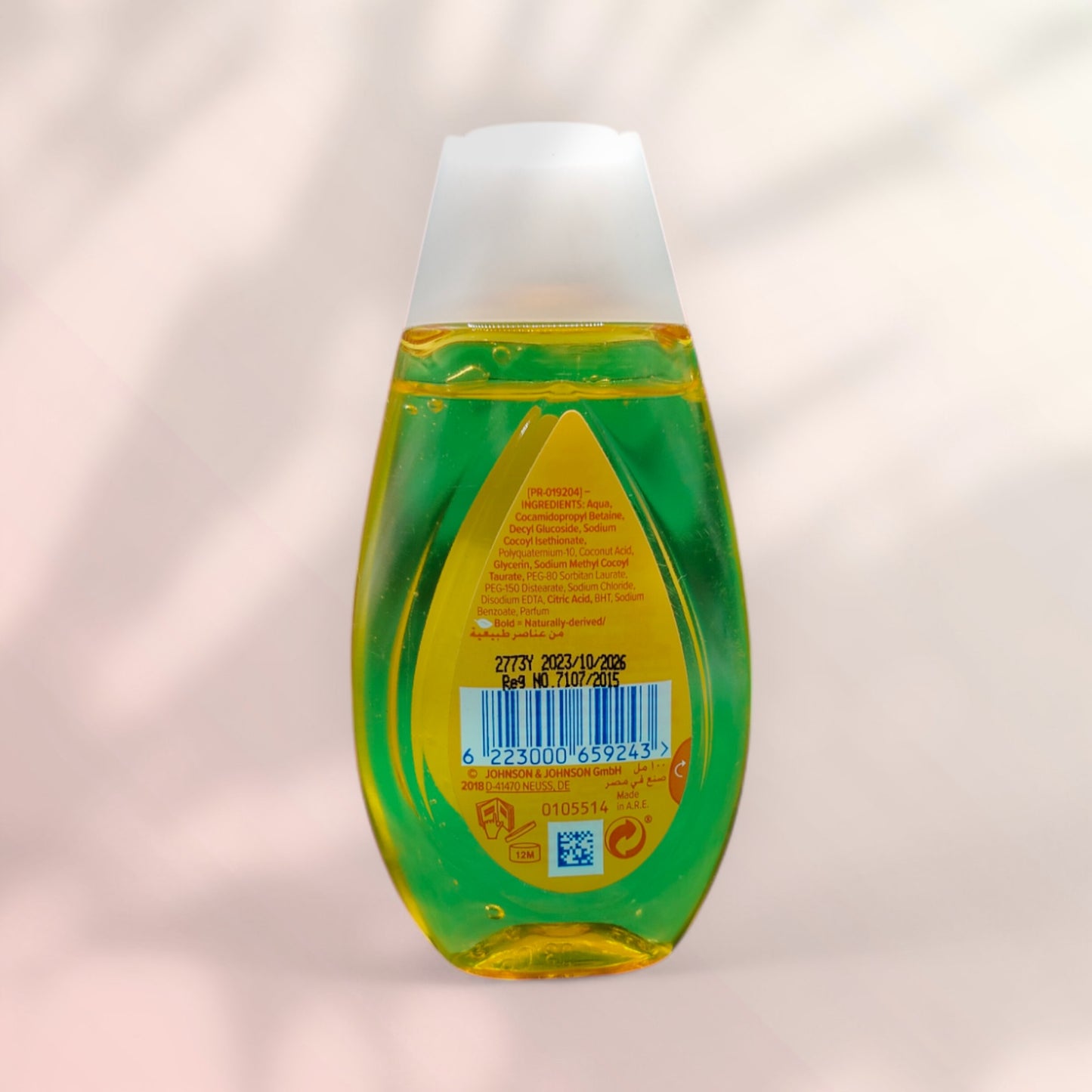 johnson baby shampoo 100ML - Raqya