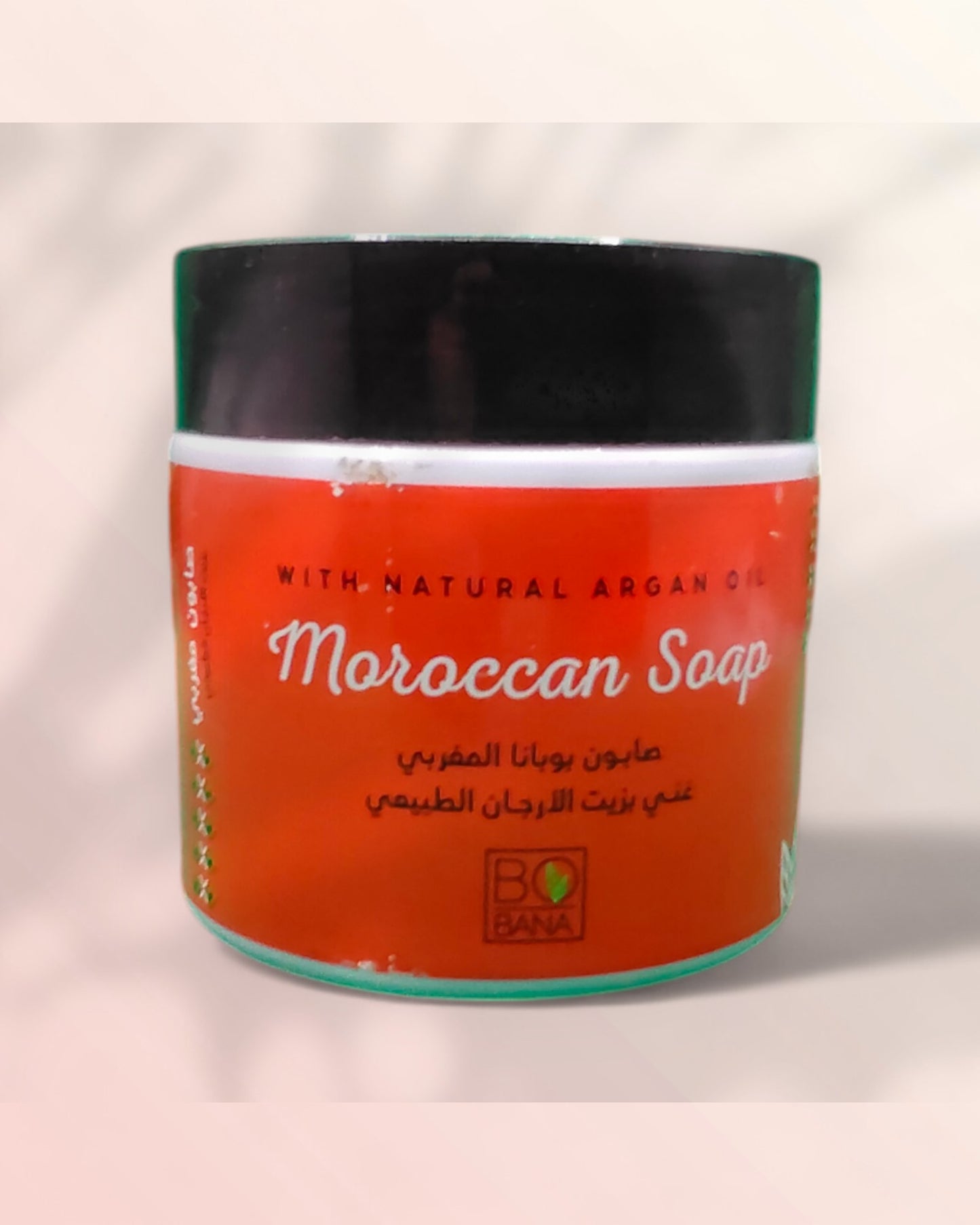 صابون مغربي بزيت الارجان الطبيعي، من بوبانا 500ml - Raqya