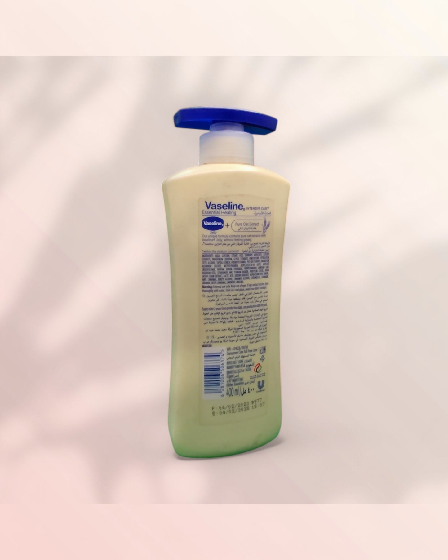 Vaseline Intensive Care Essential Healing Lotion body lotion - 200ml - Raqya
