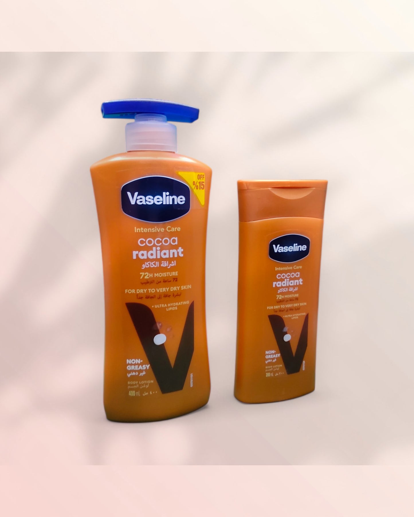 Vaseline Cocoa Radiant Intensive Care Body Lotion - 400ml - Raqya