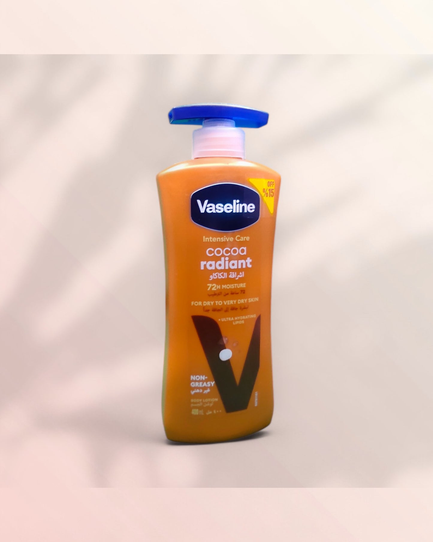 Vaseline Cocoa Radiant Intensive Care Body Lotion - 400ml - Raqya