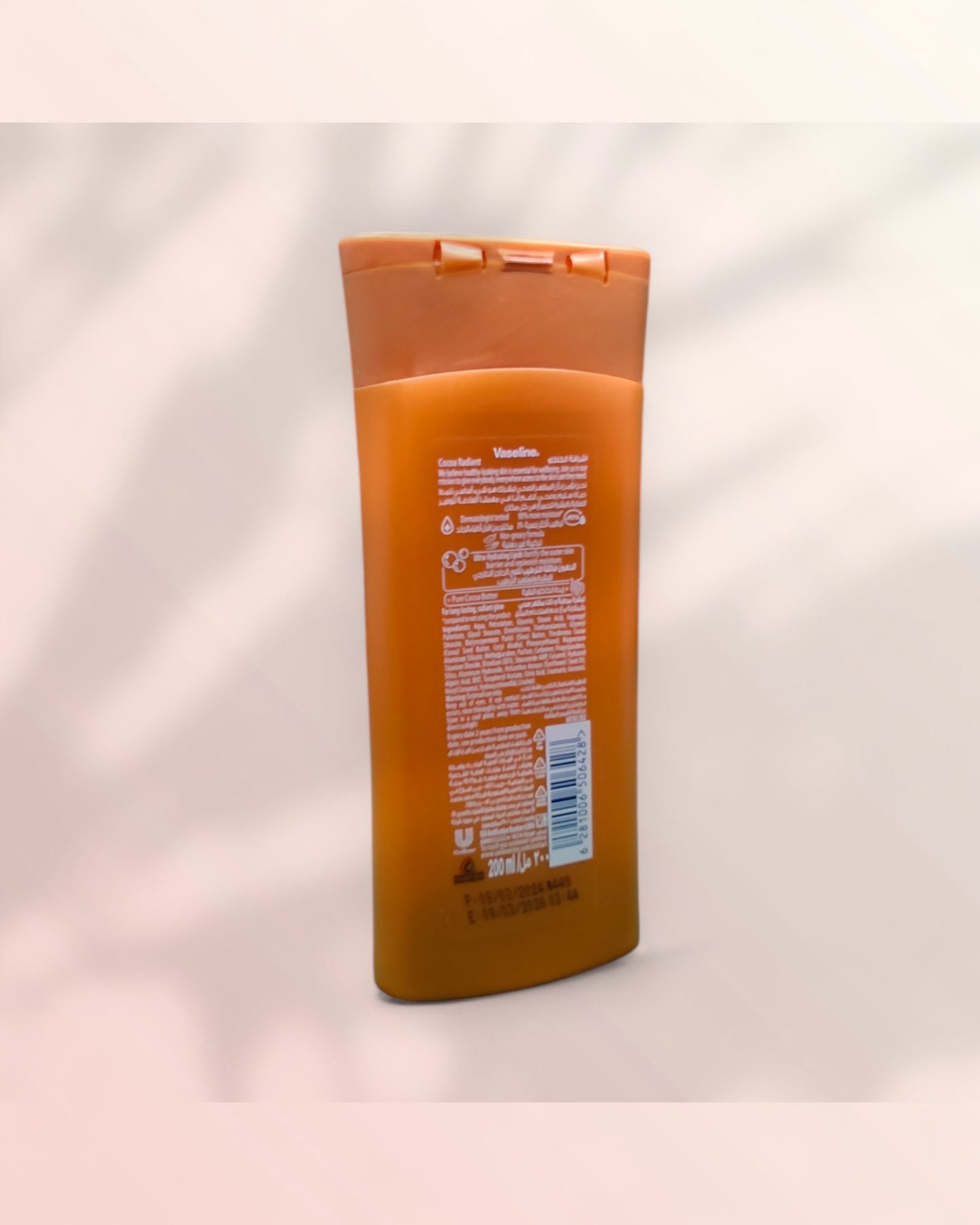 Vaseline Cocoa Radiant Intensive Care Body Lotion - 400ml - Raqya