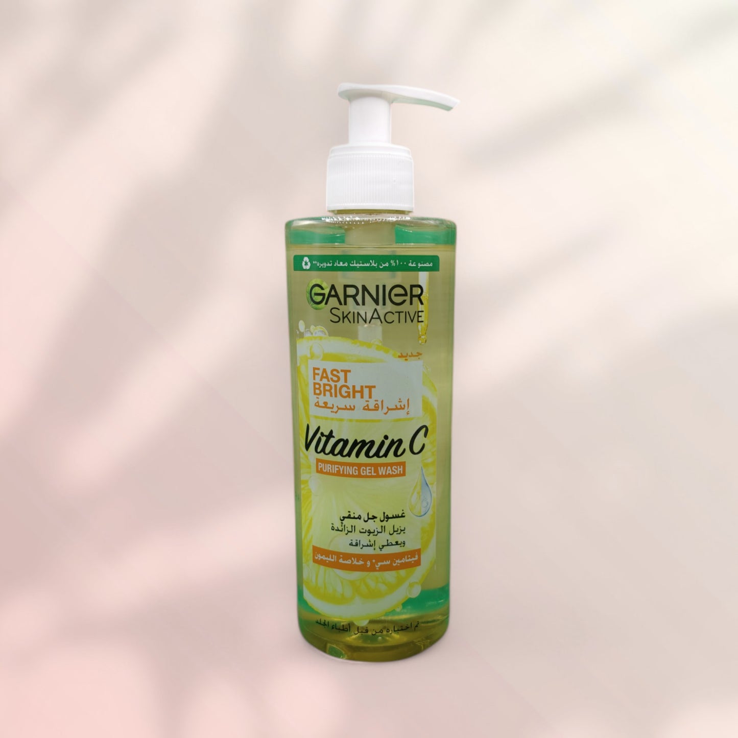 Garnier Fast Bright Vitamin C Purifying Gel Wash – 400Ml Skin Care - Raqya