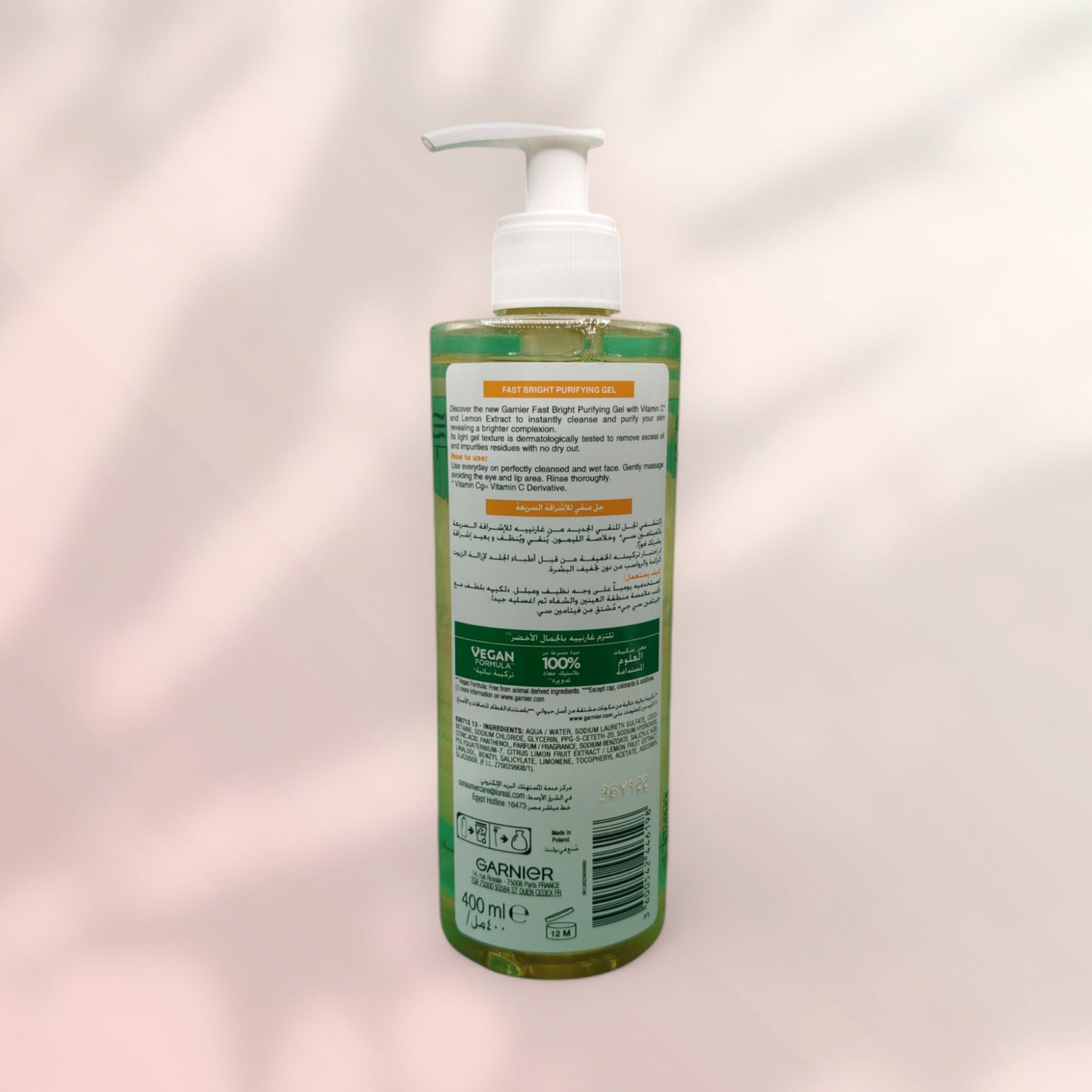 Garnier Fast Bright Vitamin C Purifying Gel Wash – 400Ml Skin Care - Raqya