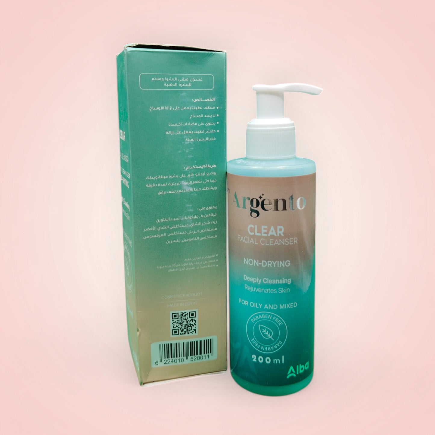 Argento Clear Facial Cleanser Skin Cleanser200ml - Raqya