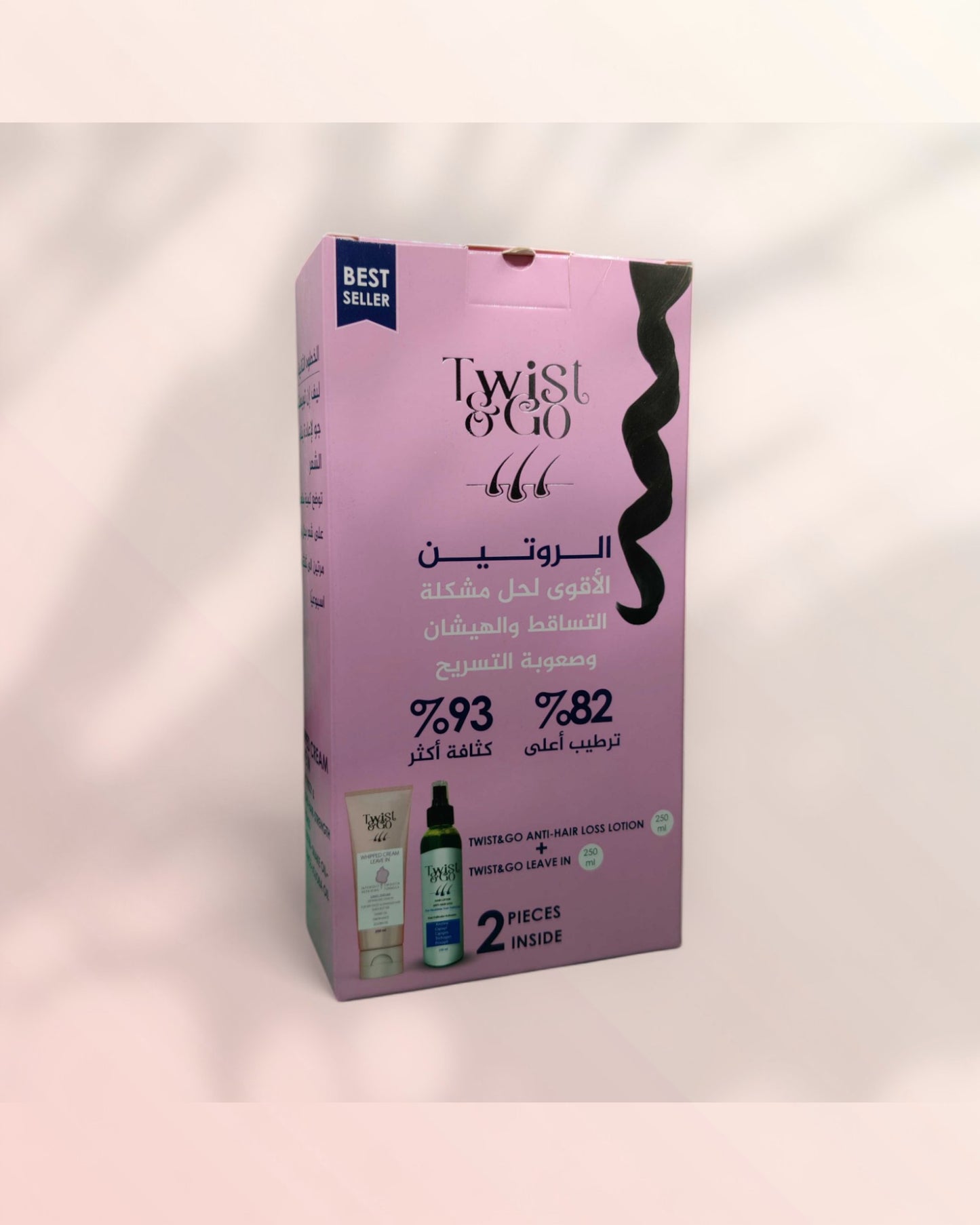 توست اند جو لوشن للتساقط 250 ملي + ليف ان لبناء الشعر 250 ملي - Raqya