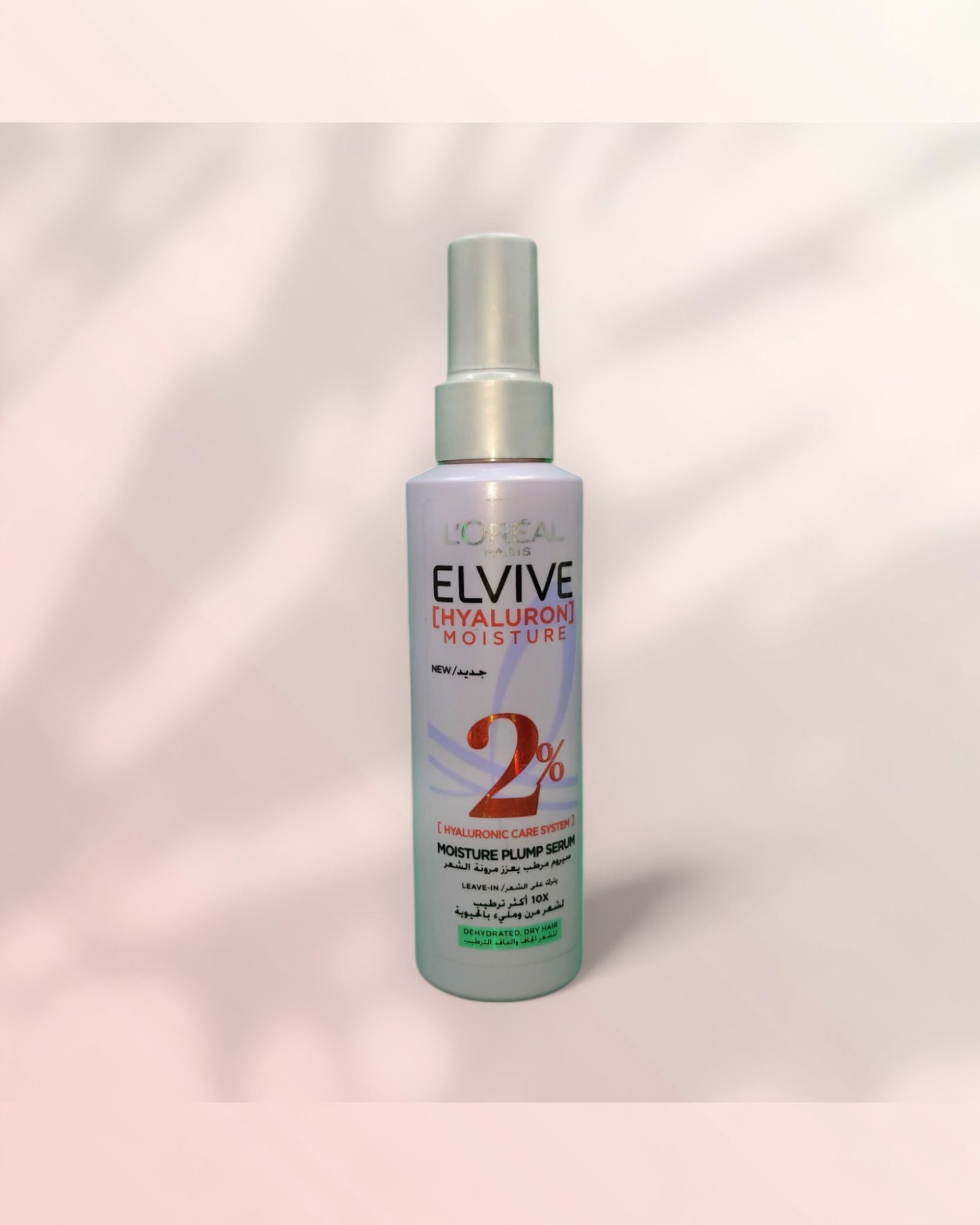 Serum Elvive - Raqya
