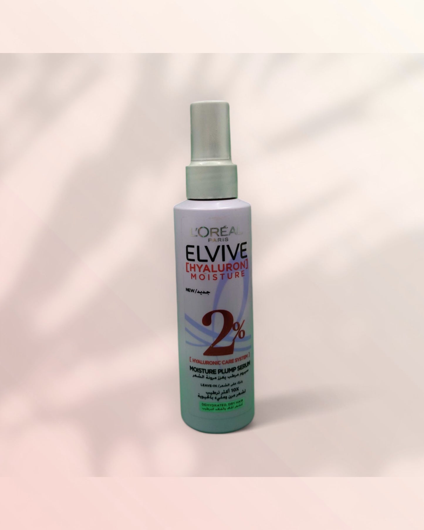 Serum Elvive - Raqya