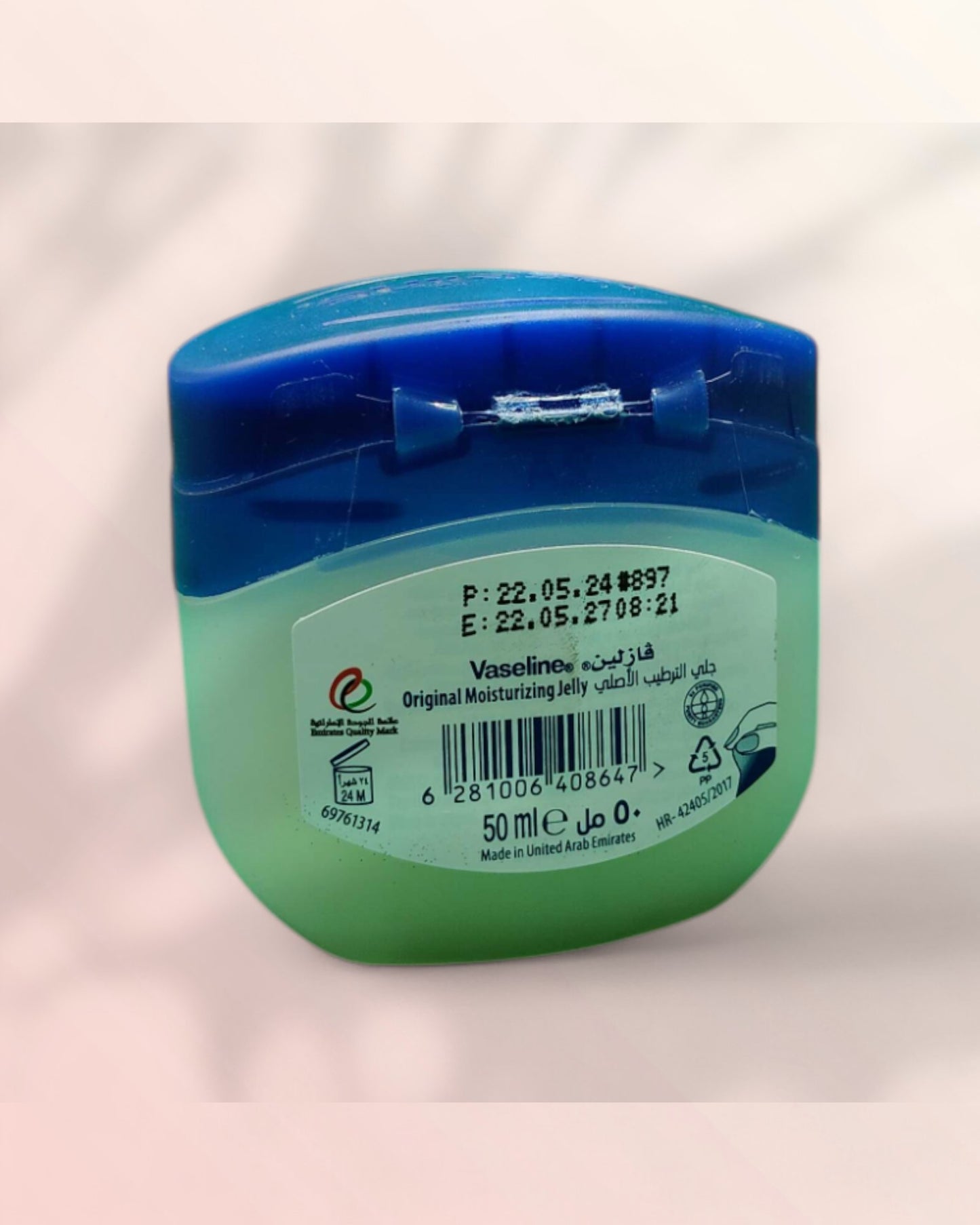 Vaseline Original Petroleum Jelly 100g… - Raqya