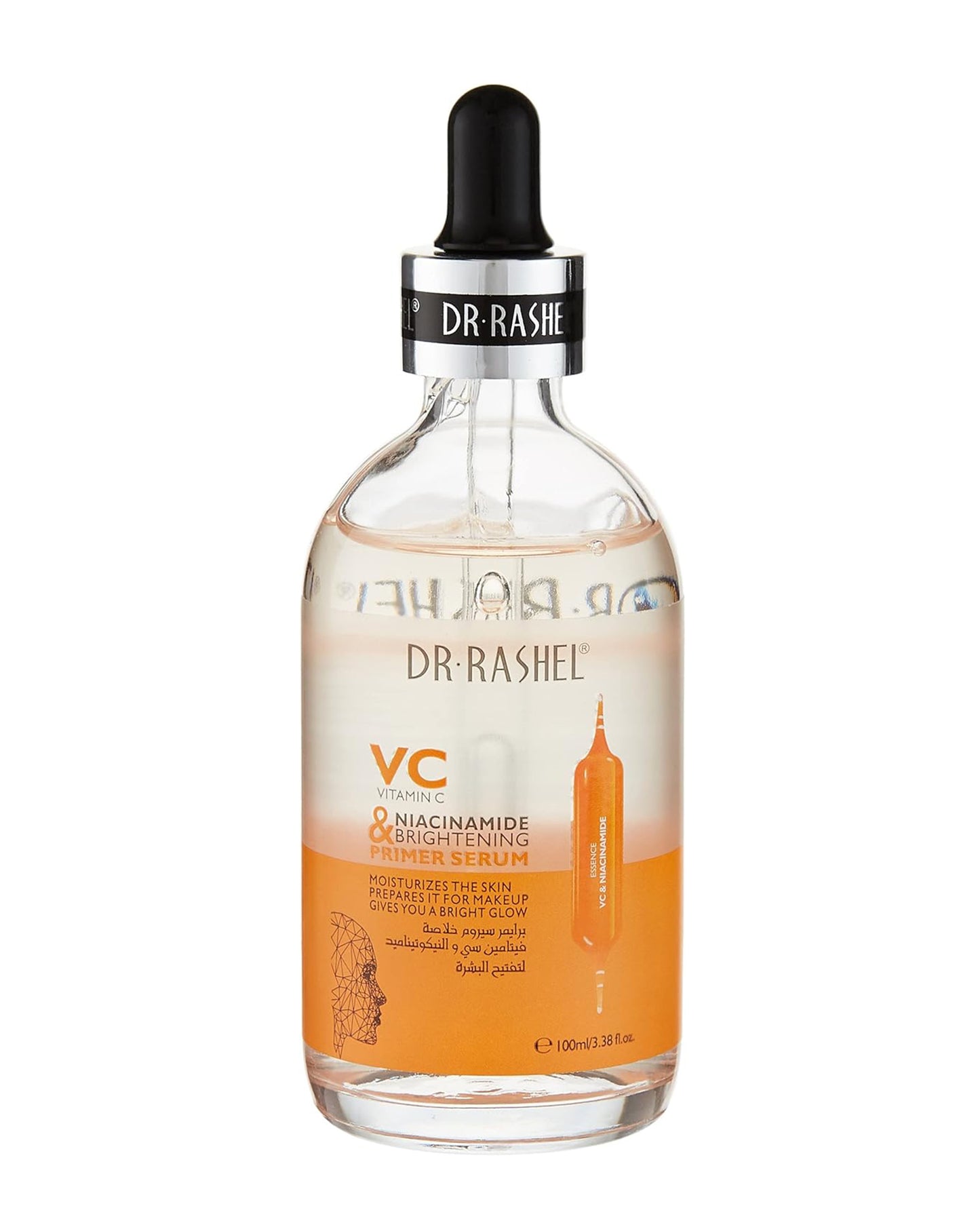 Dr. Rashel Body Oil 100 ml Vitamin C – دكتور راشيل زيت جسم 100 مل فيتامين سي - Raqya