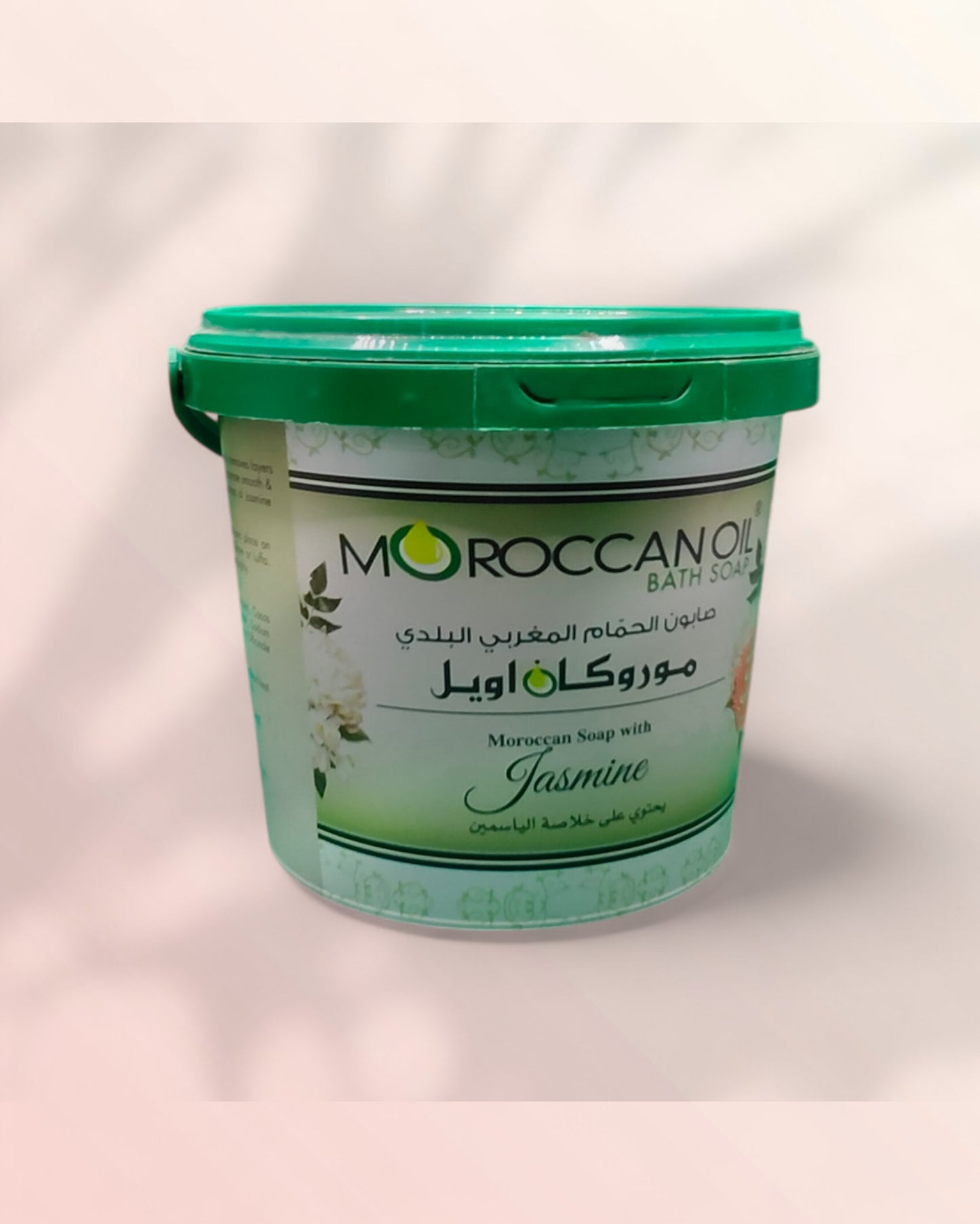 Moroccanoil Moroccan Bath Soap With Jasmine - 850 Gm - Raqya