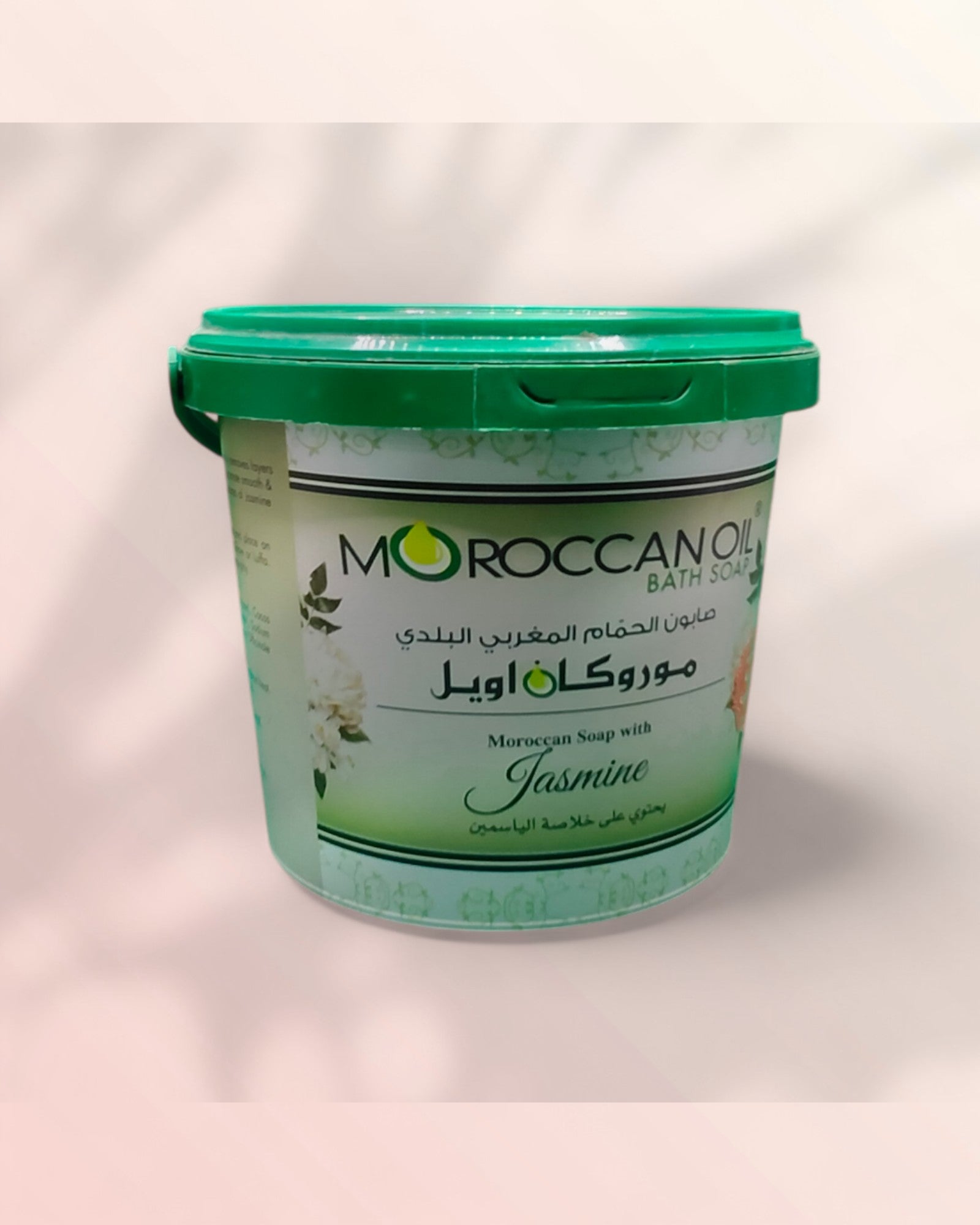 Moroccanoil Moroccan Bath Soap With Jasmine - 850 Gm - Raqya