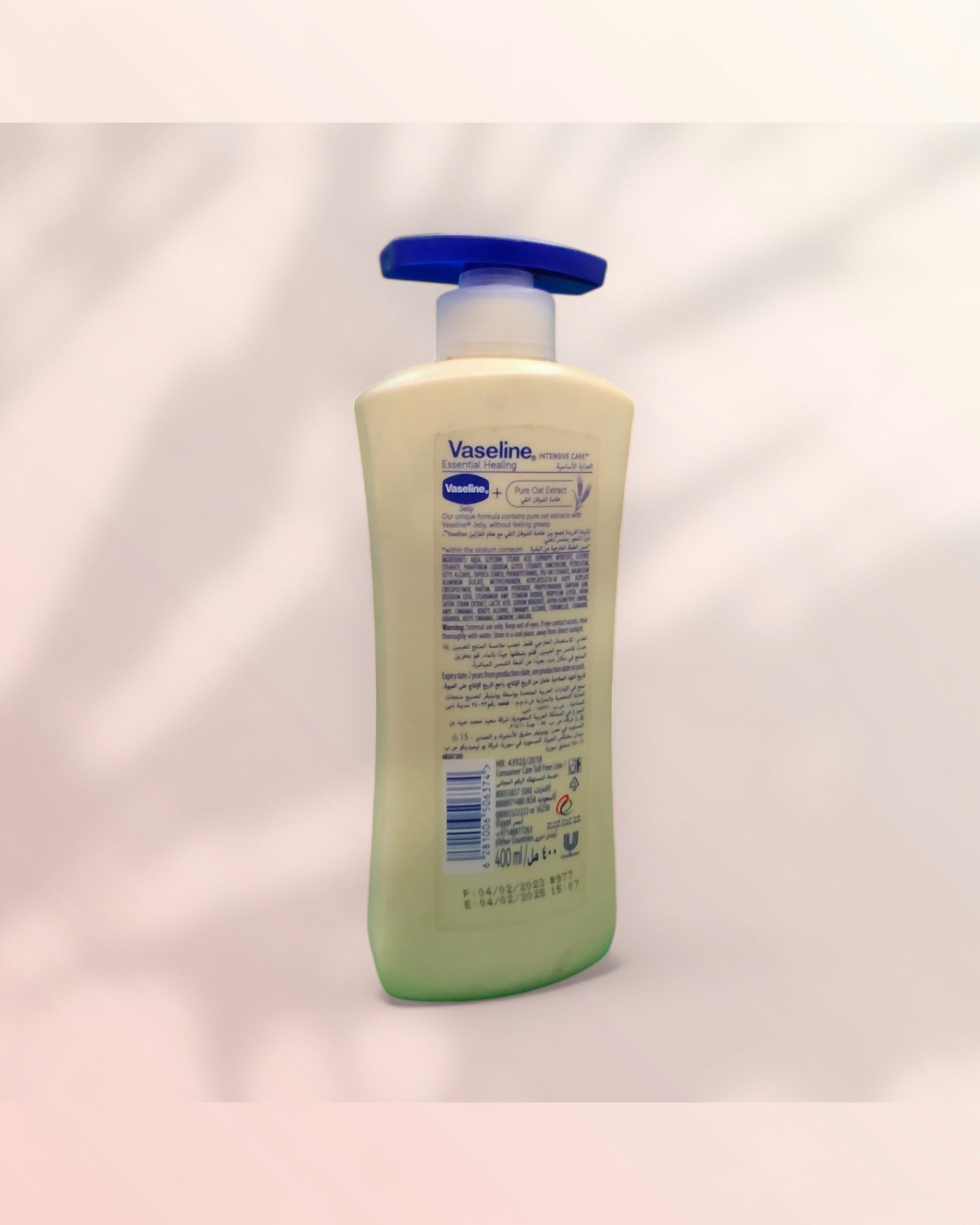 Vaseline Intensive Care Essential Healing Lotion body lotion - 200ml - Raqya