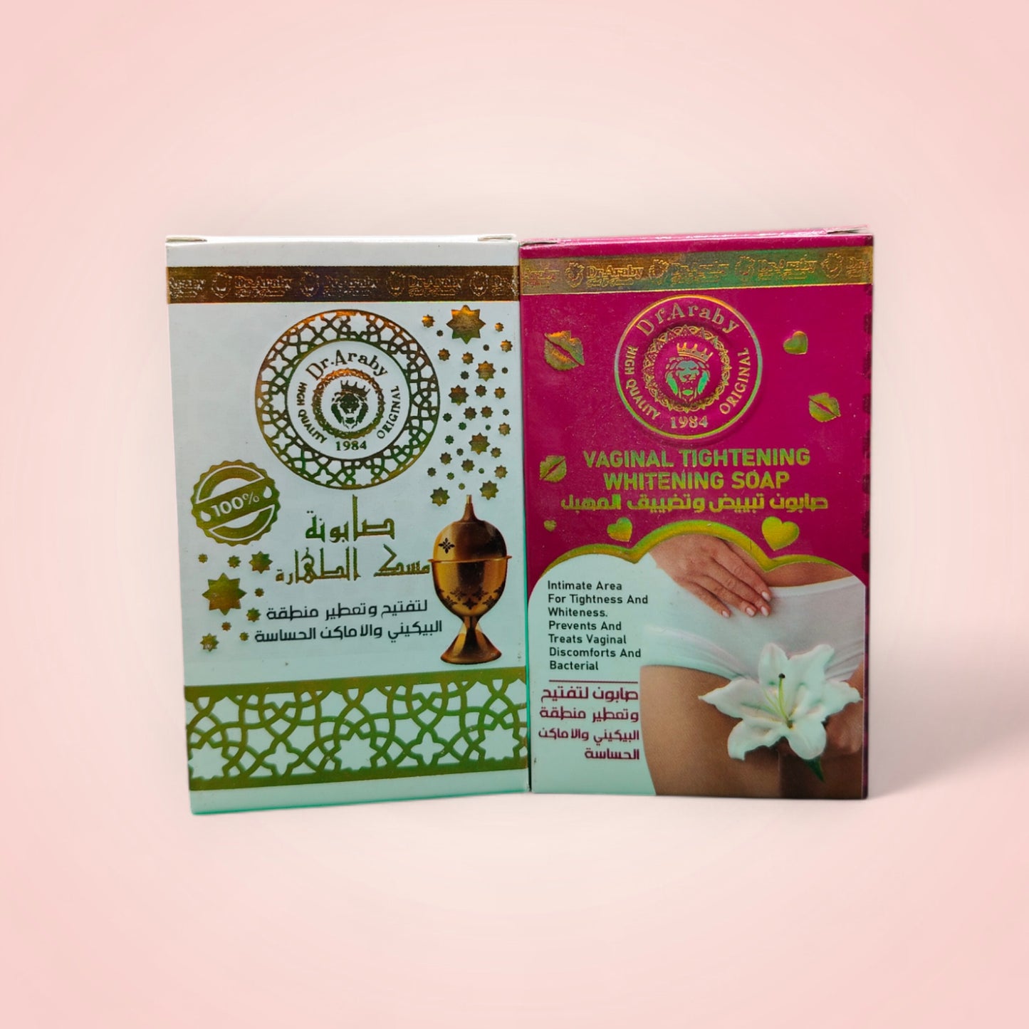 صابونه تبيض وتفتيح وتضييق المهبل وتعطير منطقه البيكيني والأماكن الحساسه 100 جرام من دكتور عربيdoctor araby - Raqya