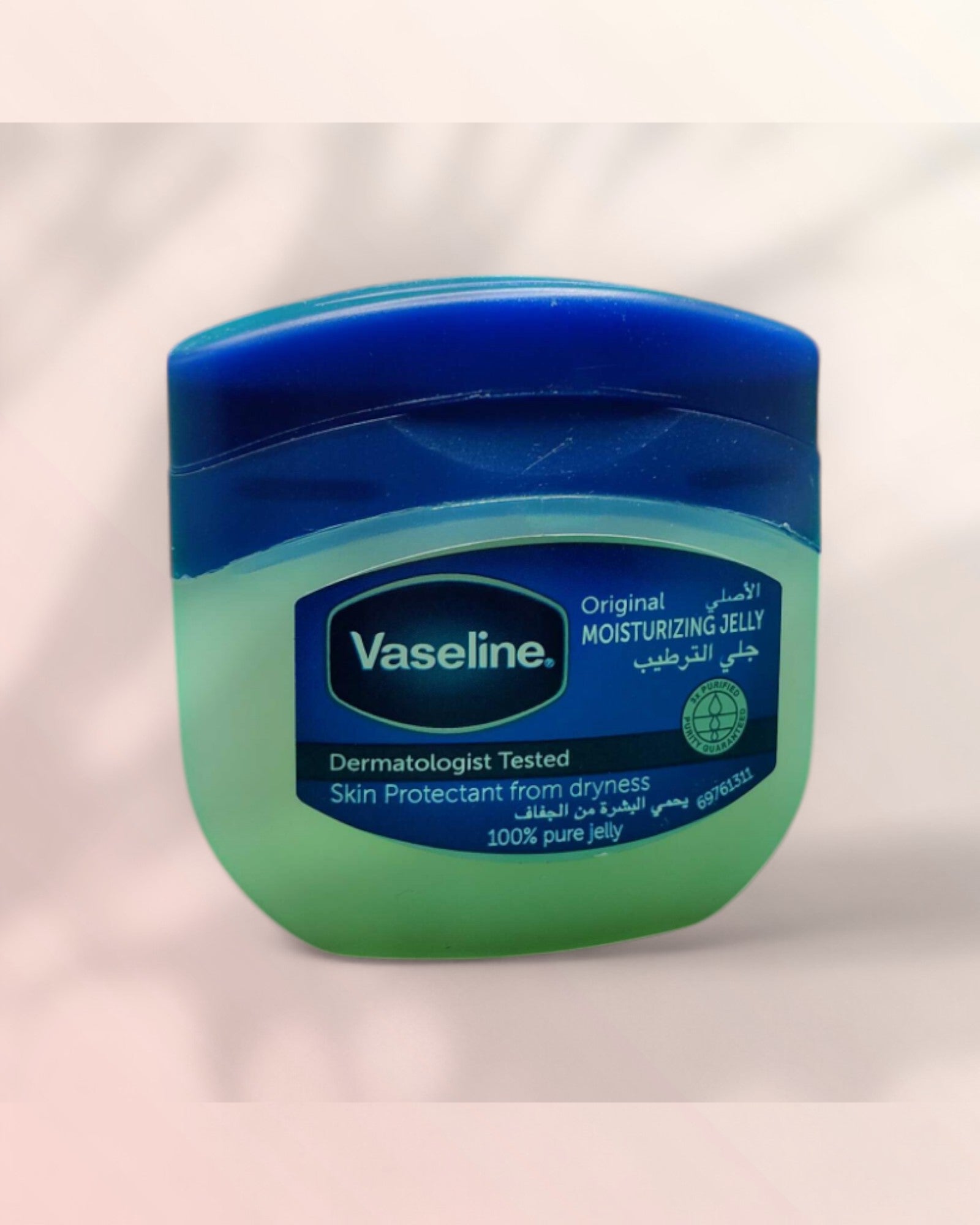 Vaseline Original Petroleum Jelly 100g… - Raqya