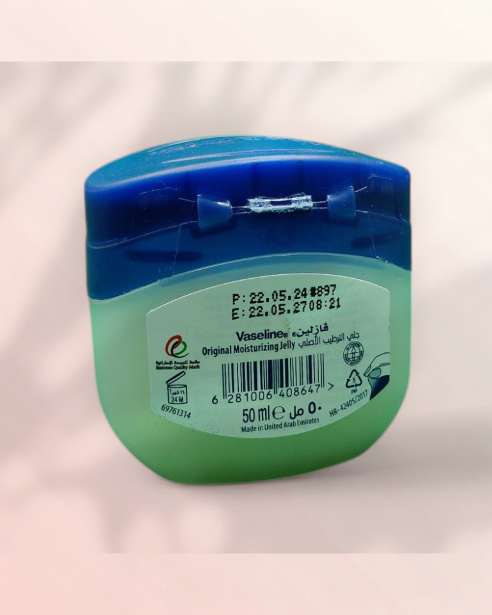Vaseline Original Petroleum Jelly 100g… - Raqya