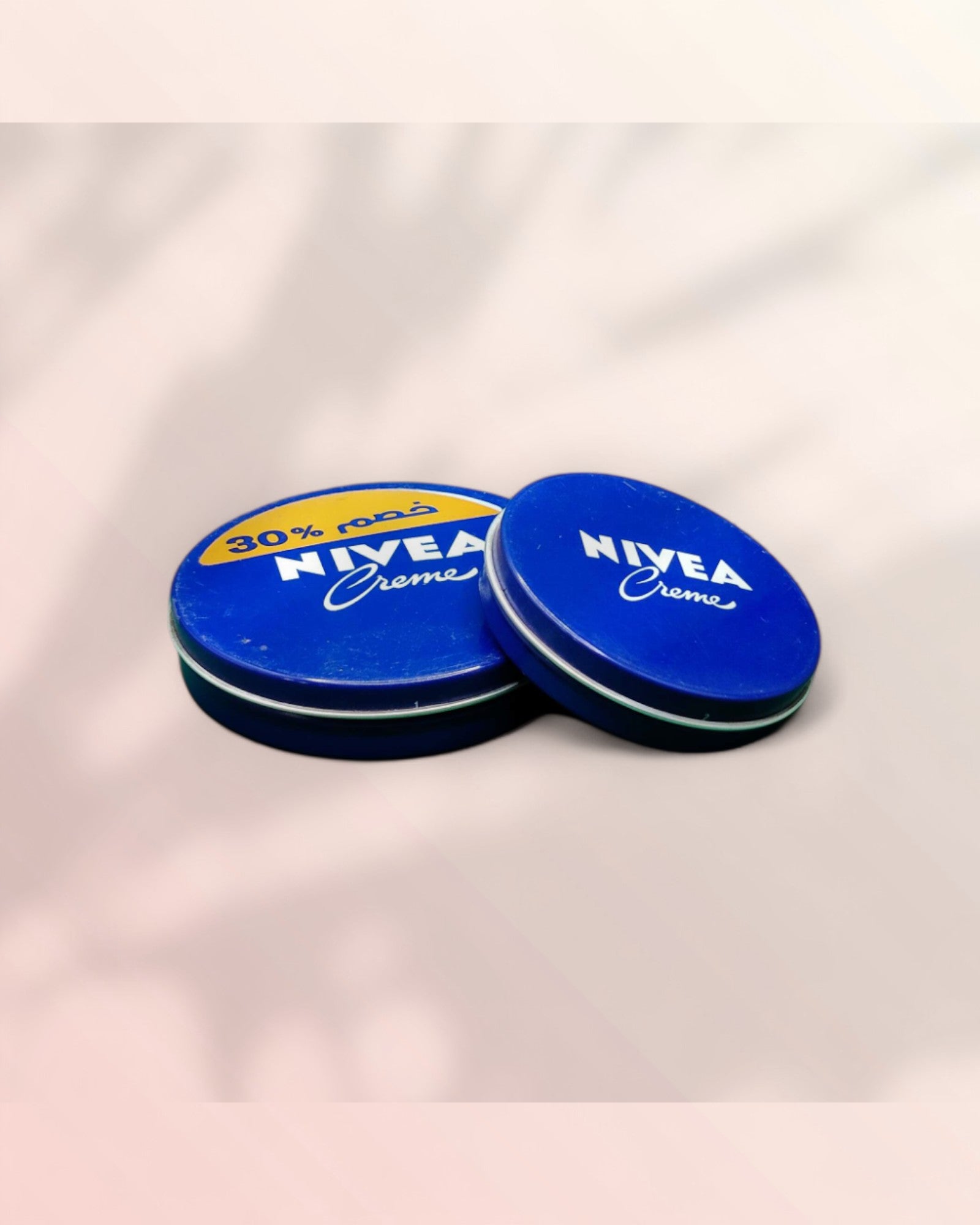 NIVEA نيفيا كريم بشرة (الزرقاء ) - Raqya